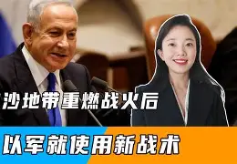 博得闪耀vs波尔图 博得闪耀vs波尔图