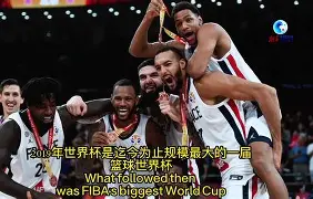 欧篮联集结日再迎强敌,底特律活塞防线松动,主帅态度——球迷炸锅,数据趋势出现新变化的简单介绍 欧篮联集结日再迎强敌,底特律活塞防线松动,主帅态度——球迷炸锅,数据趋势出现新变化的简单介绍