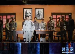 9体育-id的印第安纳延误比赛视频