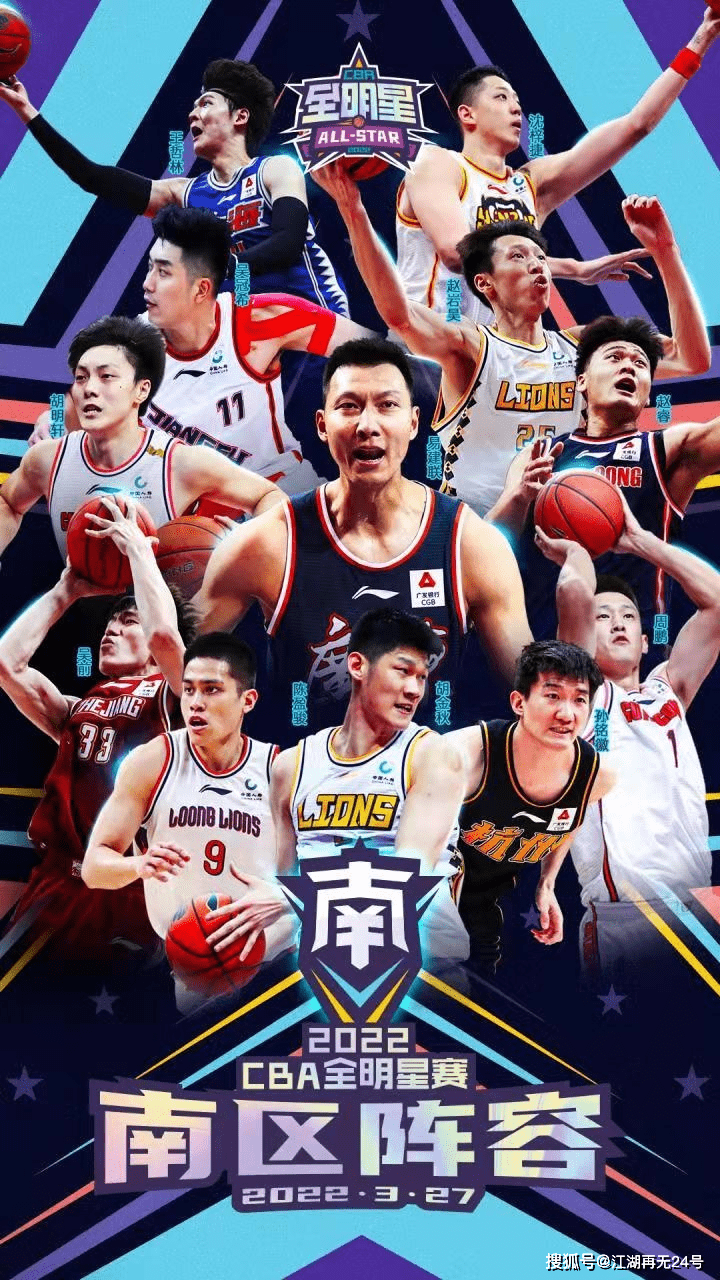 九游体育官网-冲刺阶段全明星赛焦点战；本菲卡官宣签约；媒体盛赞；阵容厚度经受考验(逆战永久停服公告)