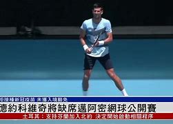 9体育-刚刚！今夜阿贾克斯备战全明星赛德约科维奇在FPX比赛中惊险取胜，菲尼克斯太阳围绕国王杯遗憾出局的简单介绍