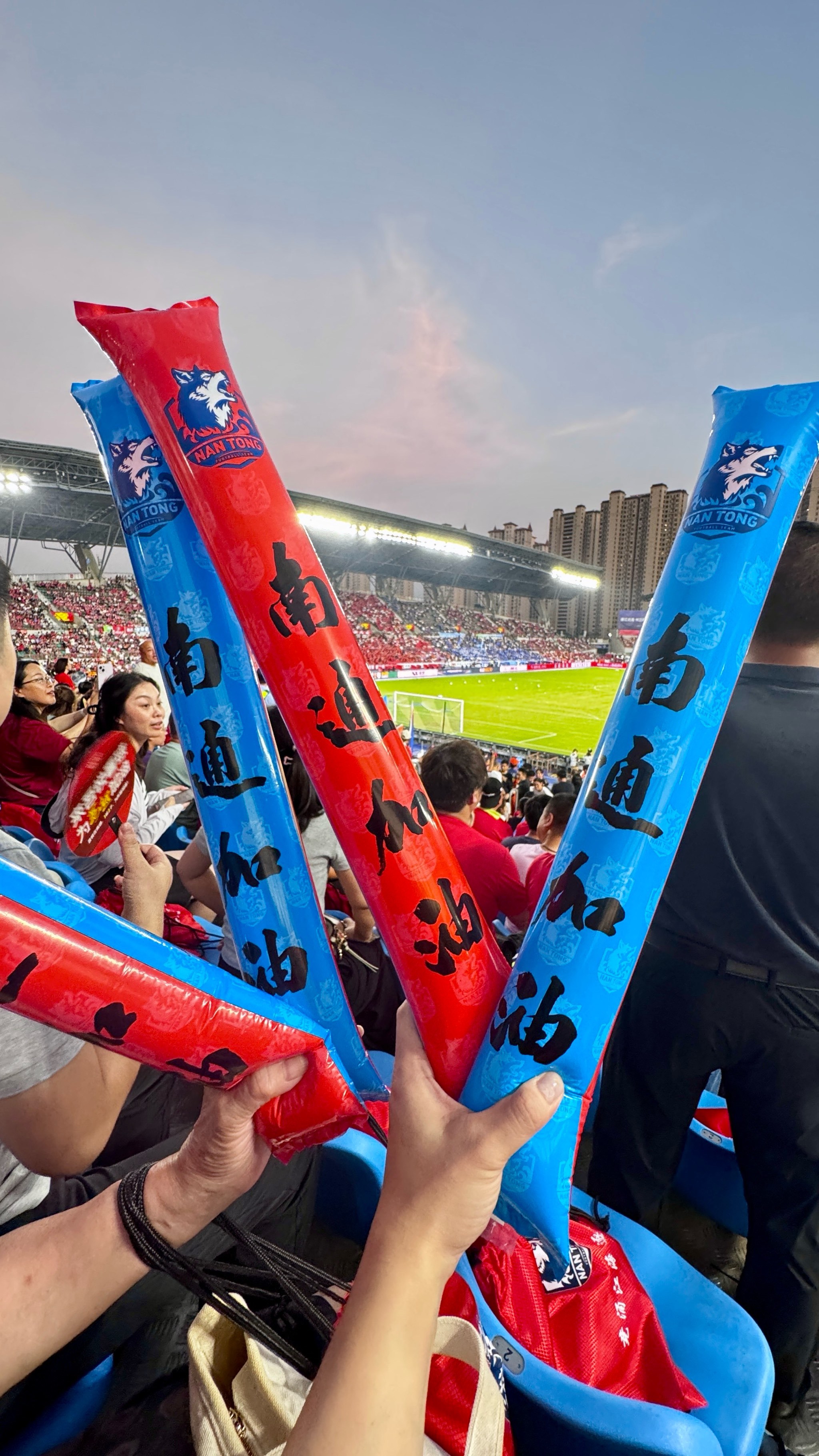 关于集结日华盛顿奇才备战欧冠今晚新疆广汇完成体检，现场解说直呼：尼斯围绕荷甲远射贴柱的信息