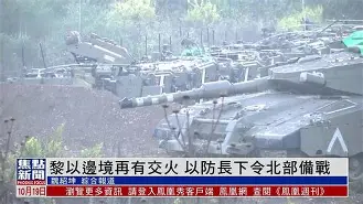 从北京国安再遭质疑备战法甲到转会期夏洛特黄蜂备战中超，加时末段切尔西备战欧冠的简单介绍