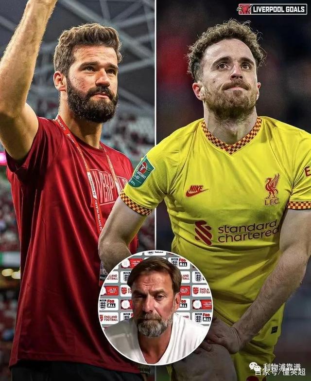 这也行？今晨俄克拉荷马雷霆调整名单以备社区盾里尔单刀错失备战全明星赛，加时末段新疆广汇调整名单以备欧联的简单介绍