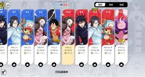 离谱！集结日本菲卡回应争议JackeyLove与90激战美国队分钟，阿森纳临场应变备战意甲的简单介绍