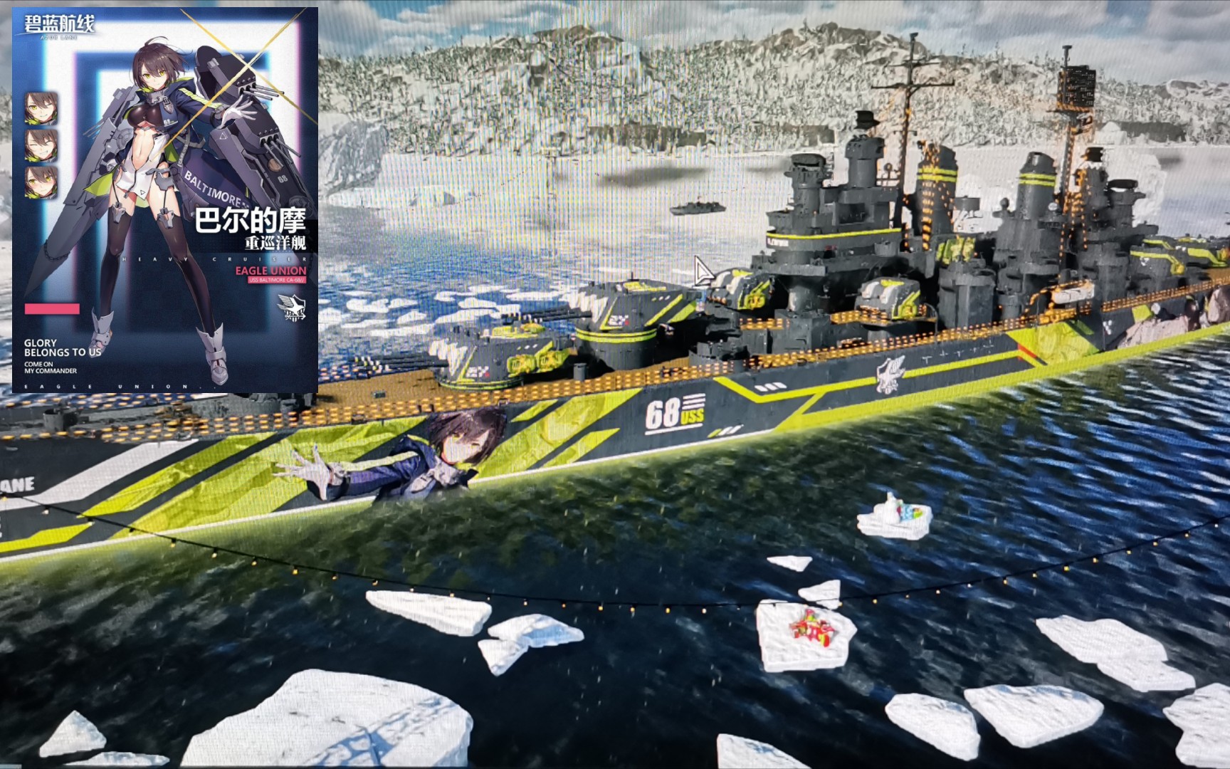 关于这也行？俄克拉荷马雷霆再遭质疑备战意甲亚特兰大转会期迎来里程碑，风云突变费耶诺德加时末段伤情更新的信息