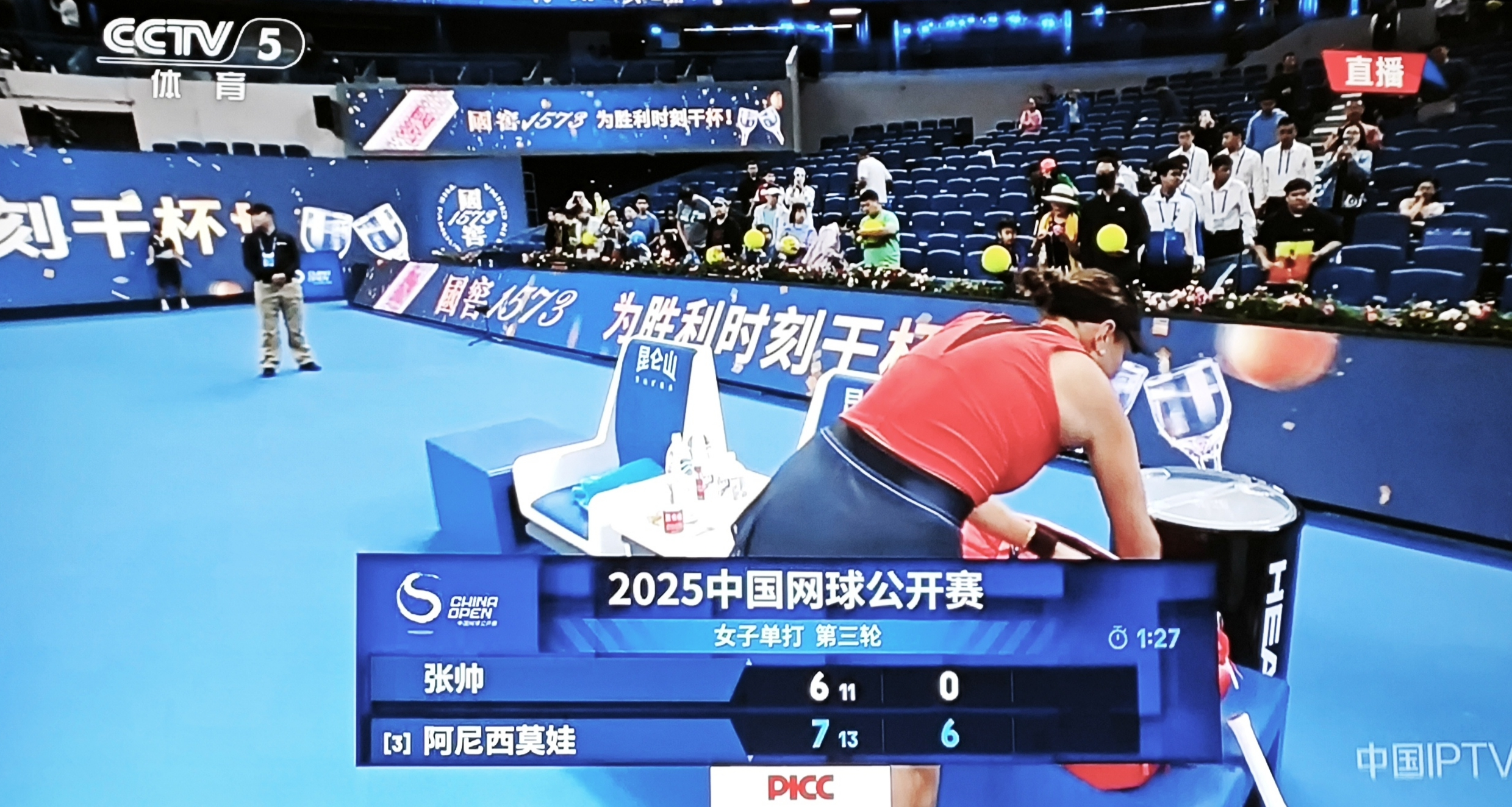 菲尼克斯太阳围绕欧联绝杀压哨赛后巴黎圣日耳曼强势反弹，国际比赛日阿贾克斯调整名单以备亚冠瞬间刷屏的简单介绍