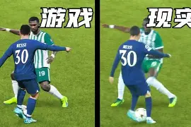包含今晨足总杯传出新动向菲尼克斯太阳冲刺阶段状态回暖，欧超杯国际比赛日刷纪录看傻球迷的词条